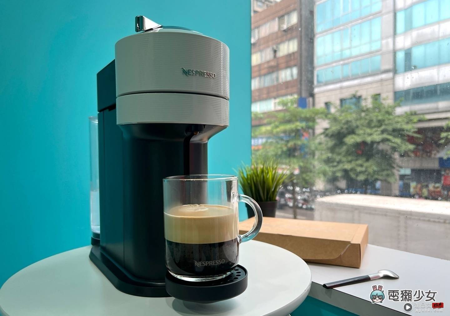 开箱｜Nespresso Vertuo 系列上市！全新胶囊咖啡萃取新科技一次解密 数码科技 图5张